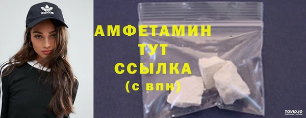 СК Алзамай