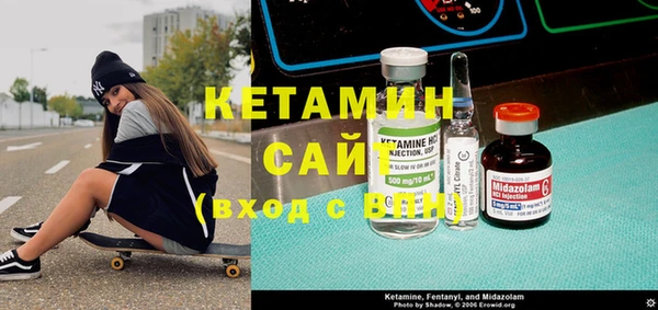 СК Алзамай