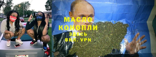 круглые Приозерск