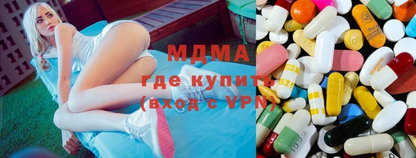 прущие грибы Алексеевка