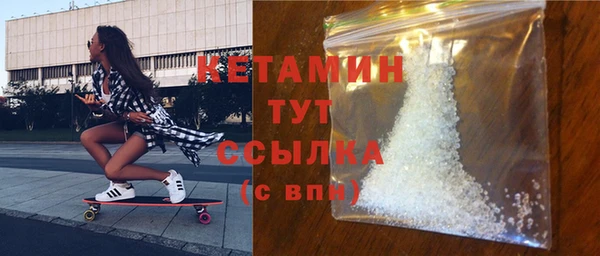 mdpv Алексин