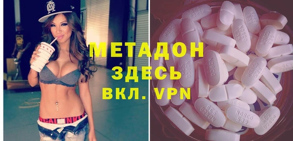 mdpv Алексин