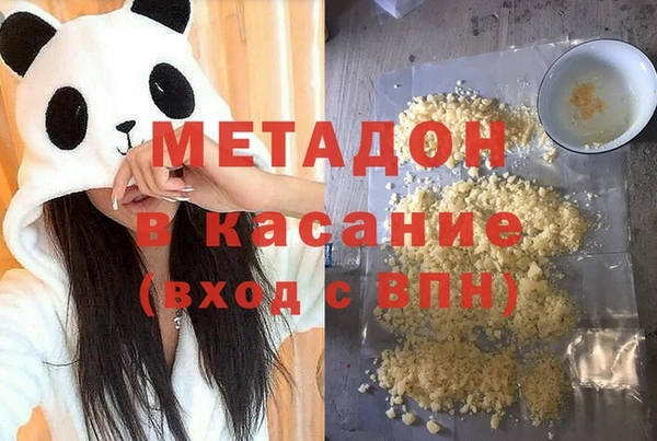 прущие грибы Алексеевка