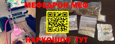 прущие крисы Заволжье