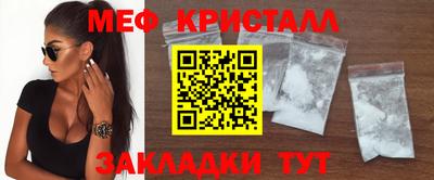 Альфа ПВП Абакан