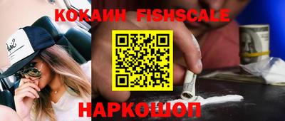 прущие крисы Заволжье