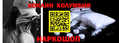 тгк Заводоуковск