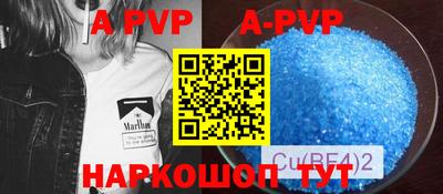 МДПВ Жуковский