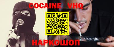 прущие крисы Заволжье