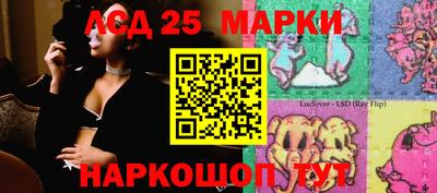 прущие крисы Заволжье