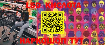 спайс Азнакаево