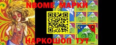 тгк Заводоуковск