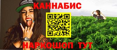 прущие крисы Заволжье