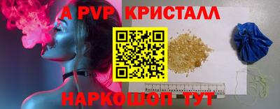 МДПВ Жуковский