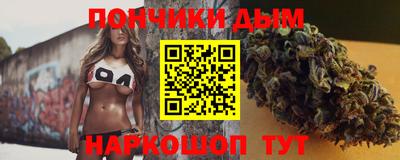 прущие крисы Заволжье