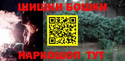 прущие крисы Заволжье