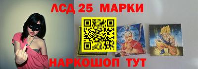 МДПВ Жуковский