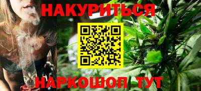 тгк Заводоуковск