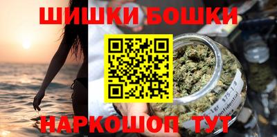 тгк Заводоуковск