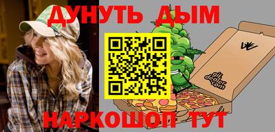МДПВ Жуковский