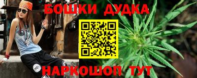 Альфа ПВП Абакан