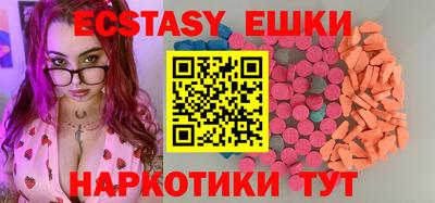 МДПВ Жуковский
