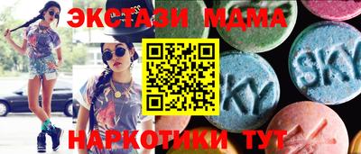 прущие крисы Заволжье