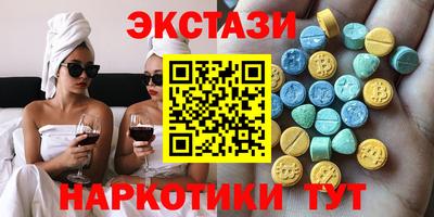 прущие крисы Заволжье
