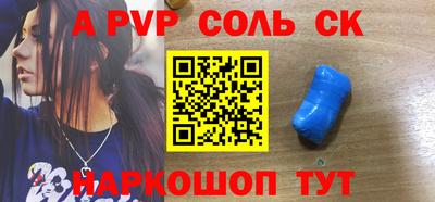 тгк Заводоуковск