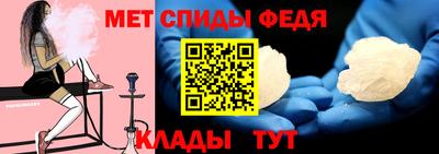 тгк Заводоуковск