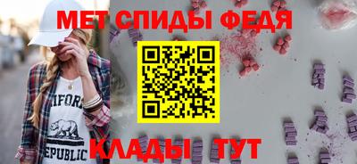 МДПВ Жуковский