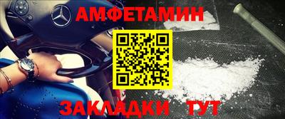 МДПВ Жуковский