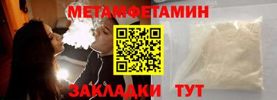прущие крисы Заволжье