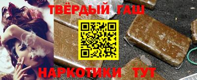 Альфа ПВП Абакан