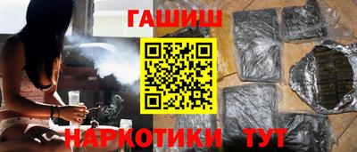 прущие крисы Заволжье