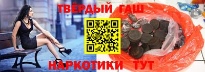 прущие крисы Заволжье