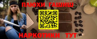 тгк Заводоуковск