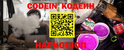 прущие крисы Заволжье