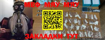 МДПВ Жуковский
