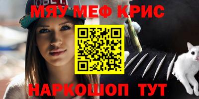 МДПВ Жуковский