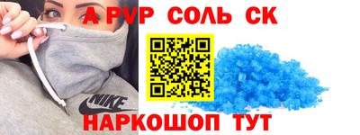 МДПВ Жуковский