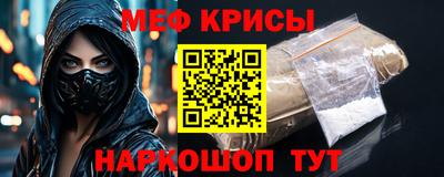 МДПВ Жуковский