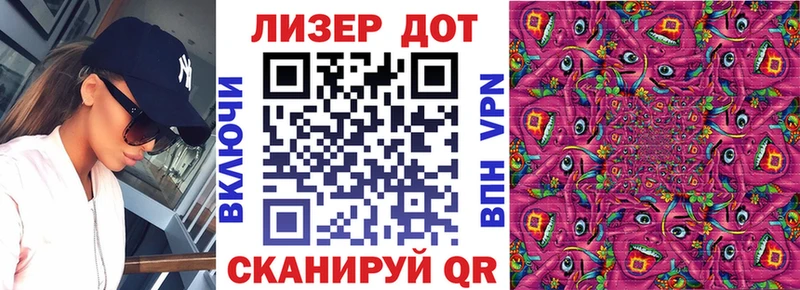 Марки NBOMe 1,5мг  Тайшет 